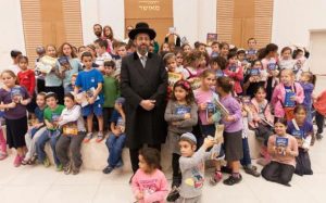 הרב לאו