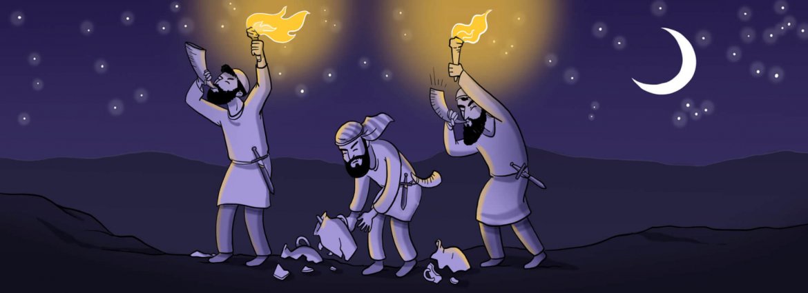 גלריה